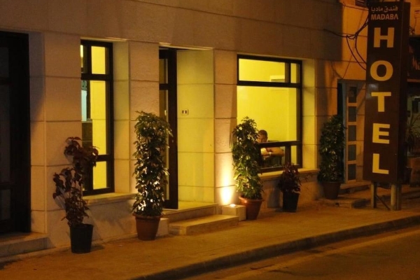 Madaba Hotel Madaba